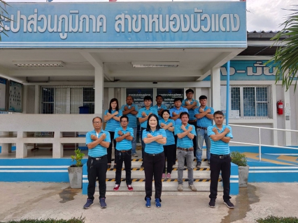 ไฟล์แนบ การประปาส่วนภูมิภาคสาขาหนองบัวแดง จัดกิจกรรมโครงการสนทนายามเช้า (Morning Talk) และโครงการจัดการน้ำสะอาด (WSP) เมษายน 2564