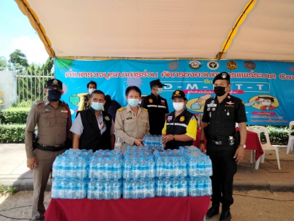 ไฟล์แนบ กปภ.สาขานครศรีธรรมราช มอบน้ำดื่มบรรจุขวดตราสัญลักษณ์ กปภ. สนับสนุบการปฏิบัติงานของเจ้าหน้าที่และบริการประชาชนผู้เดินทาง