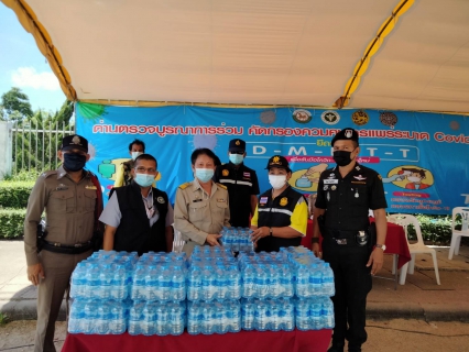 ไฟล์แนบ กปภ.สาขานครศรีธรรมราช มอบน้ำดื่มบรรจุขวดตราสัญลักษณ์ กปภ. สนับสนุบการปฏิบัติงานของเจ้าหน้าที่และบริการประชาชนผู้เดินทาง