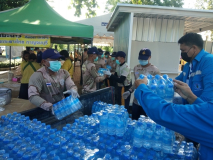 ไฟล์แนบ กปภ.สาขากาญจนบุรี มอบน้ำดื่มตราสัญลักษณ์ กปภ. กิจกรรมวันรวมน้ำใจจังหวัดกาญจนบุรีร่วมกับชมรมแม่บ้านมหาดไทยจังหวัดกาญจนบุรีช่วยเหลือผู้ประสบจากภัยโควิด-19 