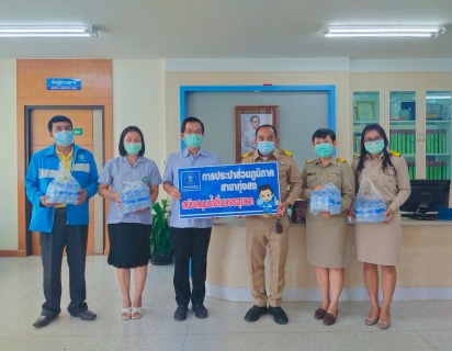 ไฟล์แนบ การประปาส่วนภูมิภาคสาขาทุ่งสง  ปันน้ำใจมอบน้ำดื่มบรรจุขวด 