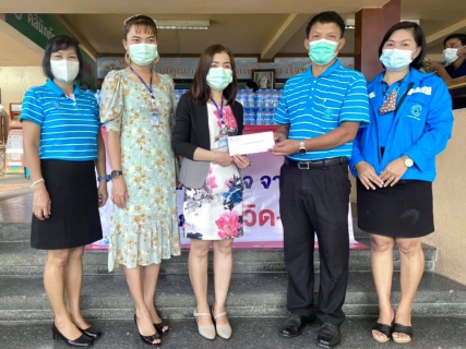 ไฟล์แนบ การประปาส่วนภูมิภาคสาขากระบี่ ส่งน้ำใจ สนับสนุนน้ำดื่มตราสัญลักษณ์ กปภ. พร้อมมอบเงินช่วยเหลือเพื่อใช้ประโยชน์ทางการแพทย์ช่วงสถานการณ์การแพร่ระบาดของโรคไวรัส 