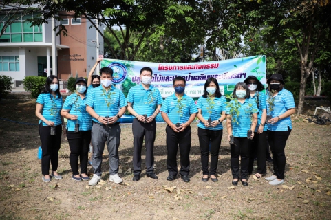 ไฟล์แนบ การประปาส่วนภูมิภาคเขต 2 จัดกิจกรรมปลูกต้นไม้เฉลิมพระเกียรติ ฯ