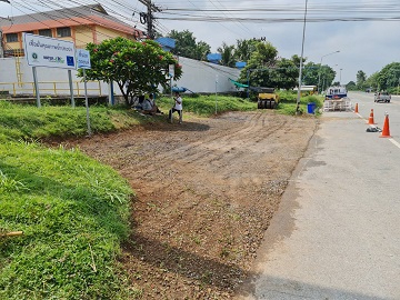 ไฟล์แนบ กปภ.สาขาพยุหะคีรีจัดกิจกรรม big clearningday ครั้งที่ 2/2564 วันที่ 20 พฤษภาคม 2564
