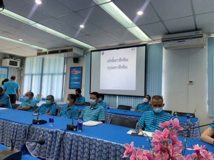 ไฟล์แนบ กปภ.สาขาสามพราน จัดกิจกรรม Morning Talk ประจำเดือน พฤษภาคม 2564