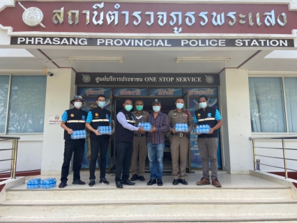 ไฟล์แนบ กปภ.สาขาบ้านนาสาร มอบน้ำดื่มบรรจุขวดตราสัญลักษณ์ กปภ. ให้กับสถานีตำรวจภูธรพระแสง