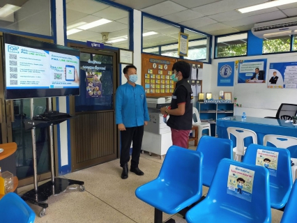 ไฟล์แนบ กปภ.สาขาตะกั่วป่า ให้สัมภาษณ์ข้อมูล เรื่อง มาตรการช่วยเหลือประชาชนช่วงการแพร่ระบาดโควิด 19 และบริการต่างๆ ของ กปภ.