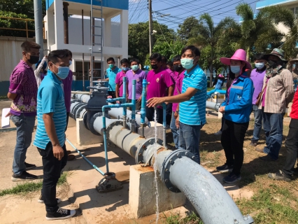ไฟล์แนบ การประปาส่วนภูมิภาคสาขาสุวรรณภูมิจัดกิจกรรมโครงการน้ำประปา กปภ.-อปท. เพื่อปวงชน ปี 2564