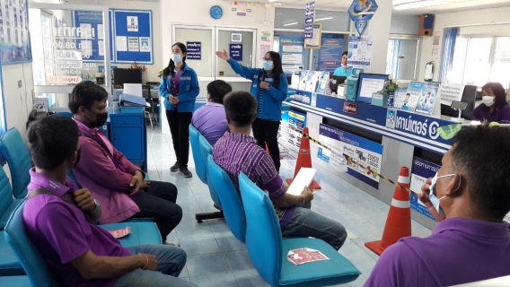 ไฟล์แนบ การประปาส่วนภูมิภาคสาขาสุวรรณภูมิจัดกิจกรรมโครงการน้ำประปา กปภ.-อปท. เพื่อปวงชน ปี 2564