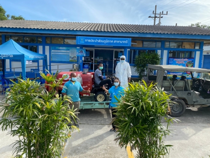 ไฟล์แนบ กปภ.สาขานาทวี ดำเนินการฉีดพ่นฆ่าเชื้อในอาคารสำนักงานและบริเวณโดยรอบ เพื่อสร้างความเชื่อมั่นให้แก่ลูกค้าที่มารับบริการ สถานที่ให้บริการมีความสะอาดปลอดภัยจากเชื้อโควิด19
