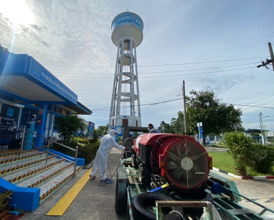 ไฟล์แนบ กปภ.สาขานาทวี ดำเนินการฉีดพ่นฆ่าเชื้อในอาคารสำนักงานและบริเวณโดยรอบ เพื่อสร้างความเชื่อมั่นให้แก่ลูกค้าที่มารับบริการ สถานที่ให้บริการมีความสะอาดปลอดภัยจากเชื้อโควิด19