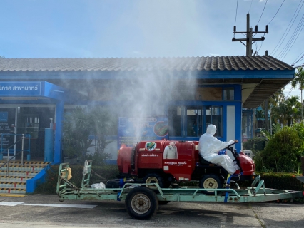 ไฟล์แนบ กปภ.สาขานาทวี ดำเนินการฉีดพ่นฆ่าเชื้อในอาคารสำนักงานและบริเวณโดยรอบ เพื่อสร้างความเชื่อมั่นให้แก่ลูกค้าที่มารับบริการ สถานที่ให้บริการมีความสะอาดปลอดภัยจากเชื้อโควิด19