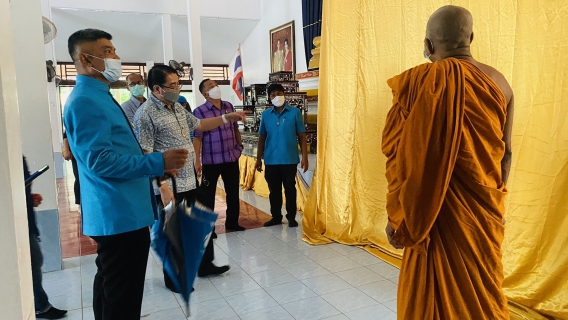 ไฟล์แนบ ผู้อำนวยการการประปาส่วนภูมิภาคเขต 4 พร้อมด้วยคณะร่วมประชุมซักซ้อม และลงพื้นที่ ณ วัดชุมพรรังสรรค์ อ.เมือง จ.ชุมพร