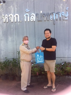 ไฟล์แนบ กปภ.สาขาพังงา โครงการมุ่งมั่น เพื่อปวงชนเติมใจให้กัน (พบปะพูดคุยผู้ใช้น้ำรายใหญ่)