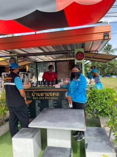 ไฟล์แนบ กปภ.สาขาชะอวดจัดกิจกรรม มุ่งมั่นเพื่อปวงชน เติมใจให้กัน