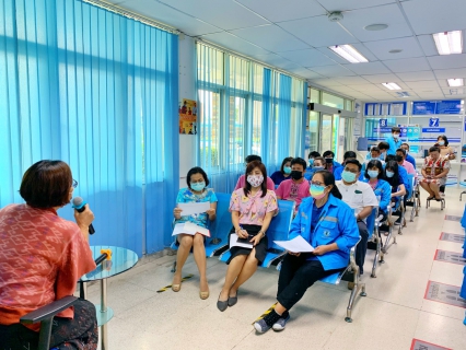 ไฟล์แนบ กปภ.สาขาปทุมธานี จัดกิจกรรม Morning Talk ประจำเดือนพฤษภาคม พ.ศ. 2564