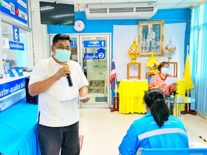 ไฟล์แนบ กปภ.สาขาปทุมธานี จัดกิจกรรม Morning Talk ประจำเดือนพฤษภาคม พ.ศ. 2564