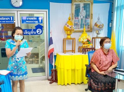 ไฟล์แนบ กปภ.สาขาปทุมธานี จัดกิจกรรม Morning Talk ประจำเดือนพฤษภาคม พ.ศ. 2564