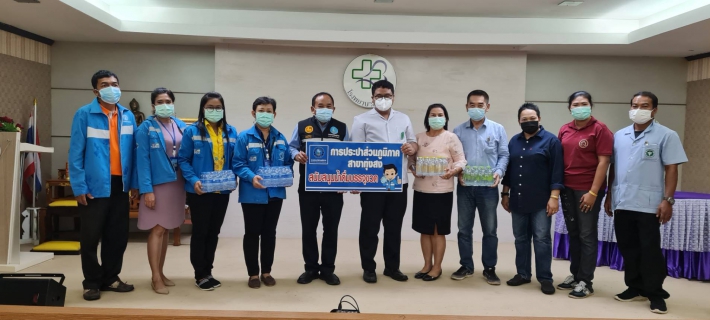 ไฟล์แนบ การประปาส่วนภูมิภาคสาขาทุ่งสง ปันน้ำใจมอบน้ำดื่มบรรจุขวด