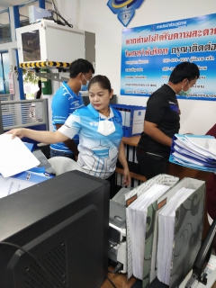 ไฟล์แนบ การประปาส่วนภูมิภาคสาขาอ่าวลึก จัดกิจกรรม Big Cleaning Day และ5 ส.ครั้งที่ 3/2564