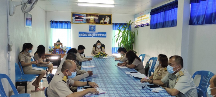 ไฟล์แนบ การประปาส่วนภูมิภาคสาขาพานจัดกิจกรรม Morning talk ครั้งที่ 7/2564