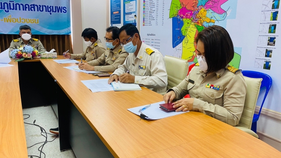 ไฟล์แนบ การประปาส่วนภูมิภาคสาขาชุมพร ร่วมจัดกิจกรรม สนทนายามเช้าครั้งที่ 8/2564 