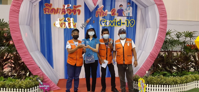 ไฟล์แนบ กปภ.สาขาพัทยา (พ) ร่วมสนับสนุนน้ำดื่ม กปภ. ในการให้บริการฉีดวัคซีนป้องกันเชื้อไวรัส Covid-๑๙ แก่ประชาชน ณ ศูนย์กีฬาแห่งชาติภาคตะวันออก เมืองพัทยา