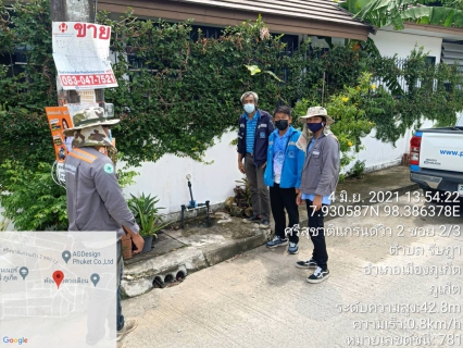 ไฟล์แนบ กปภ.สาขาภูเก็ต ลงพื้นที่บริเวณหมู่บ้านศรีสุชาติแกรนด์วิว 2 ตำบลรัษฎา อำเภอเมืองภูเก็ต จังหวัดภูเก็ต เพื่อตรวจวัดแรงดันน้ำที่เหมาะสมตามมาตรฐานการให้บริการของกปภ.