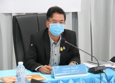 ไฟล์แนบ รองผู้ว่าการ (ปฏิบัติการ 2) และ กปภ.ข.7 ประชุมสรุปผลการดำเนินงานของ กปภ.ข.7 ณ สิ้นไตรมาส 2/2564 