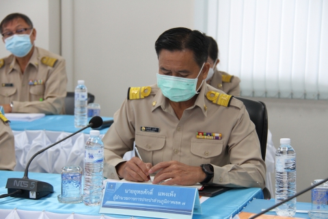 ไฟล์แนบ รองผู้ว่าการ (ปฏิบัติการ 2) และ กปภ.ข.7 ประชุมสรุปผลการดำเนินงานของ กปภ.ข.7 ณ สิ้นไตรมาส 2/2564 