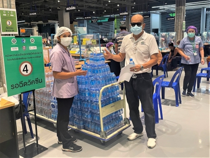 ไฟล์แนบ กปภ.สาขาชัยภูมิ มอบน้ำดื่ม ให้กับศูนย์บริการฉีดวัคซีน COVID-19 ณ ศูนย์การค้า โรบินสัน ไลฟ์สไตล์ ชัยภูมิ