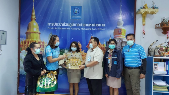ไฟล์แนบ ส่งมอบเงินคืนให้ลูกค้า