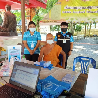 ไฟล์แนบ กปภ.สาขาชะอวด ออกให้บริการนอกสถานที่