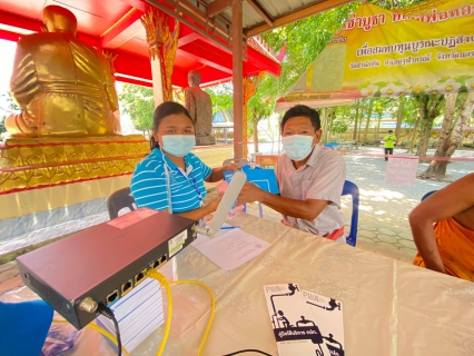 ไฟล์แนบ กปภ.สาขาชะอวด ออกให้บริการนอกสถานที่