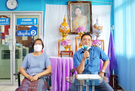 ไฟล์แนบ กปภ.สาขาปทุมธานี จัดกิจกรรม Morning Talk ประจำเดือนมิถุนายน พ.ศ. 2564
