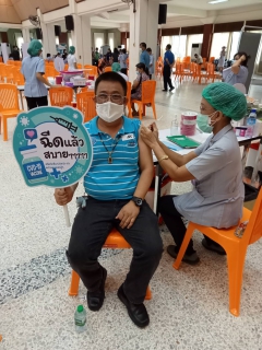 ไฟล์แนบ ผู้จัดการ กปภ.สาขากำแพงเพชร นำทีมพนักงาน เข้ารับให้บริการฉีดวัคซีนโควิด -19 