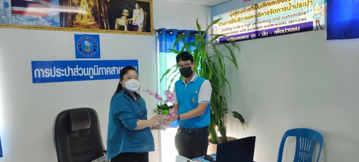 ไฟล์แนบ การประปาส่วนภูมิภาคสาขาพานจัดกิจกรรม Morning talk ครั้งที่ 8/2564
