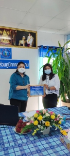 ไฟล์แนบ การประปาส่วนภูมิภาคสาขาพานจัดกิจกรรม Morning talk ครั้งที่ 8/2564
