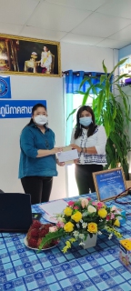 ไฟล์แนบ การประปาส่วนภูมิภาคสาขาพานจัดกิจกรรม Morning talk ครั้งที่ 8/2564