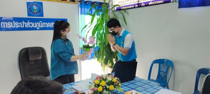ไฟล์แนบ การประปาส่วนภูมิภาคสาขาพานจัดกิจกรรม Morning talk ครั้งที่ 8/2564