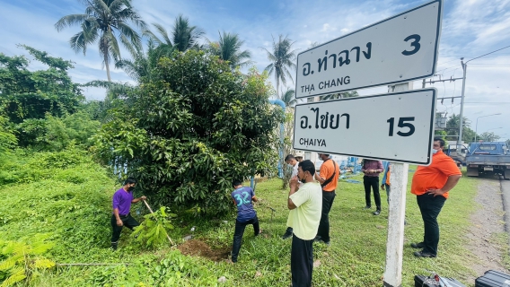 ไฟล์แนบ ตรวจสอบท่อส่งน้ำ