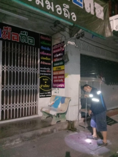 ไฟล์แนบ กปภ.สาขาชะอวด ลงพื้นที่หาท่อแตก/ท่อรั่ว
