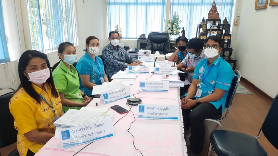 ไฟล์แนบ       กปภ.สาขาภูเก็ต ร่วมประชุมทางไกลวิดีโอคอนเฟอเรนซ์ (Video Conference) การประชุมคณะอนุกรรมการบริหารความเสี่ยงและควบคุมภายใน กปภ. ครั้งที่ 4/2564  