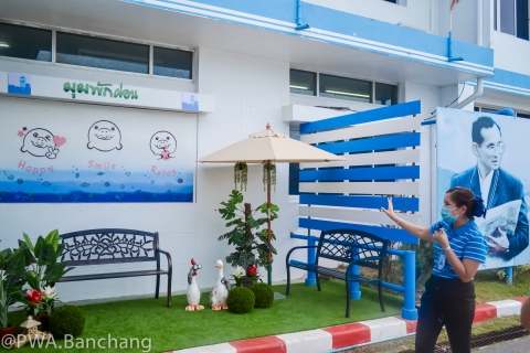 ไฟล์แนบ สาขาบ้านฉาง รับการประเมิน GECC 64