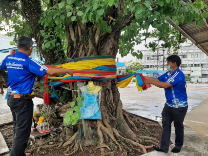 ไฟล์แนบ การประปาส่วนภูมิภาคสาขาชุมพร ร่วมจัดกิจกรรม Big Cleaning Day และไหว้พระภูมิเจ้าที่เพื่อความเป็นสิริมงคล