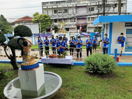 ไฟล์แนบ การประปาส่วนภูมิภาคสาขาชุมพร ร่วมจัดกิจกรรม Big Cleaning Day และไหว้พระภูมิเจ้าที่เพื่อความเป็นสิริมงคล