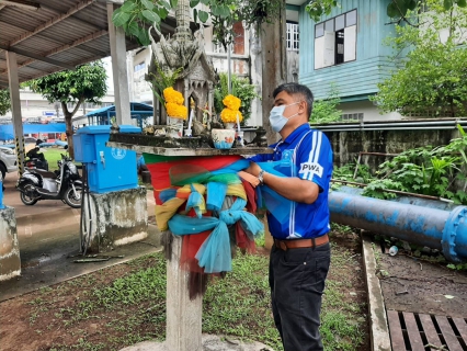 ไฟล์แนบ การประปาส่วนภูมิภาคสาขาชุมพร ร่วมจัดกิจกรรม Big Cleaning Day และไหว้พระภูมิเจ้าที่เพื่อความเป็นสิริมงคล