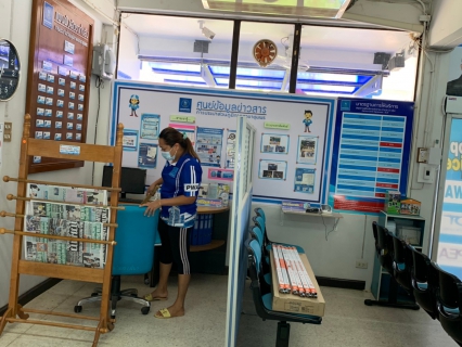 ไฟล์แนบ การประปาส่วนภูมิภาคสาขาชุมพร ร่วมจัดกิจกรรม Big Cleaning Day และไหว้พระภูมิเจ้าที่เพื่อความเป็นสิริมงคล