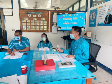 ไฟล์แนบ การประปาส่วนภูมิภาคสาขาตะกั่วป่า จัดกิจกรรม Morning Talk ครั้งที่ 9/2564 และคัดเลือกดาวเด่น ประจำไตรมาส 3/2564