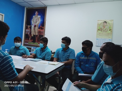 ไฟล์แนบ กปภ.สาขาเกาะพะงัน จัดกิจกรรมสนทนายามเช้า (Morning Talk) ครั้งที่ 8/2564 ประจำเดือน พฤษภาคม 2564